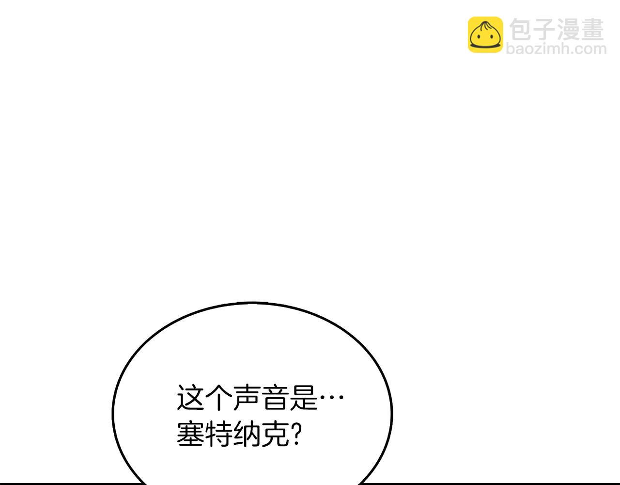 第19话 死亡骑士27