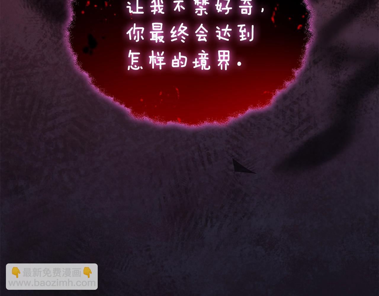 第19话 死亡骑士37