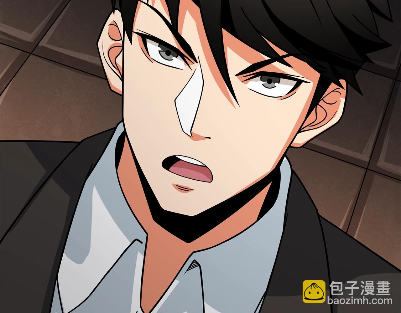 第19话 死亡骑士39