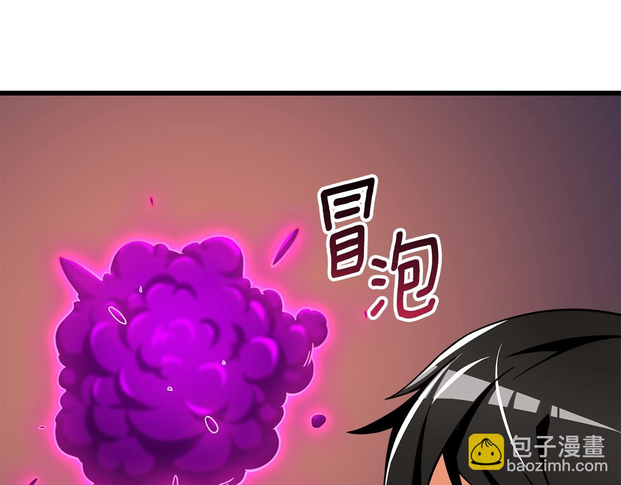 第19话 死亡骑士41