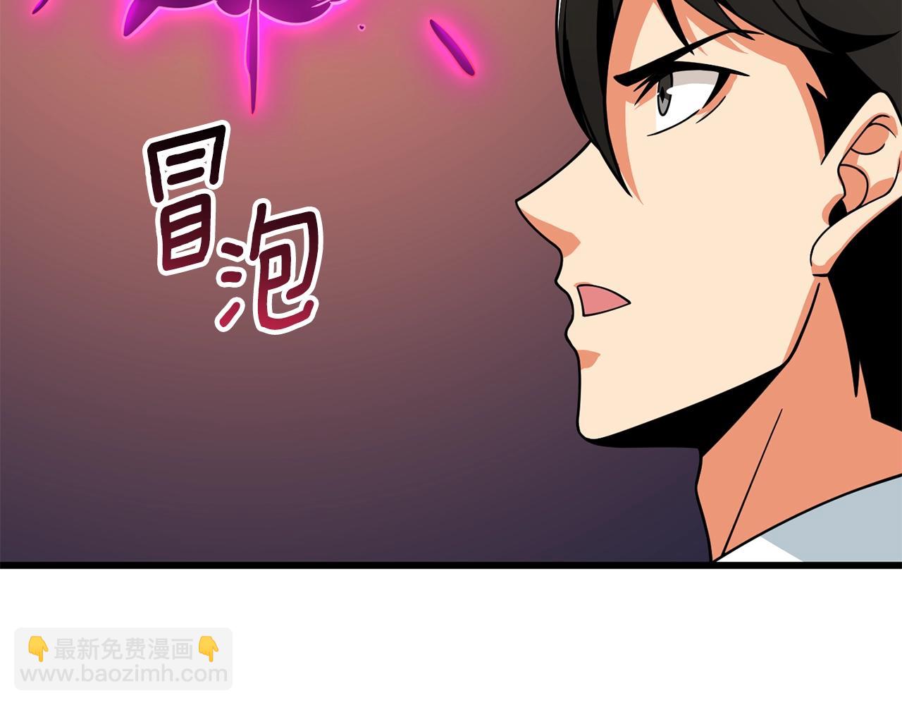 第19话 死亡骑士42