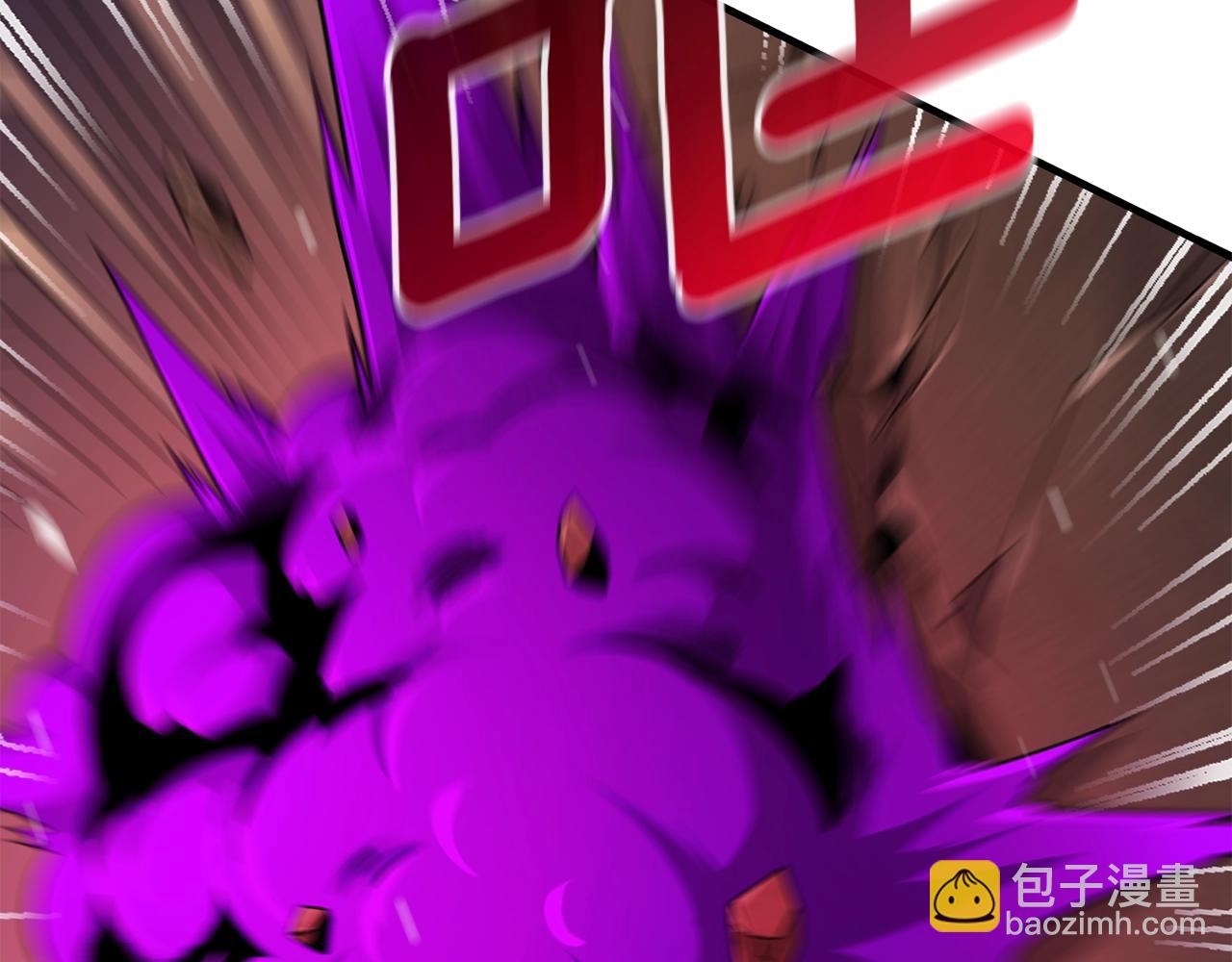 第19话 死亡骑士49