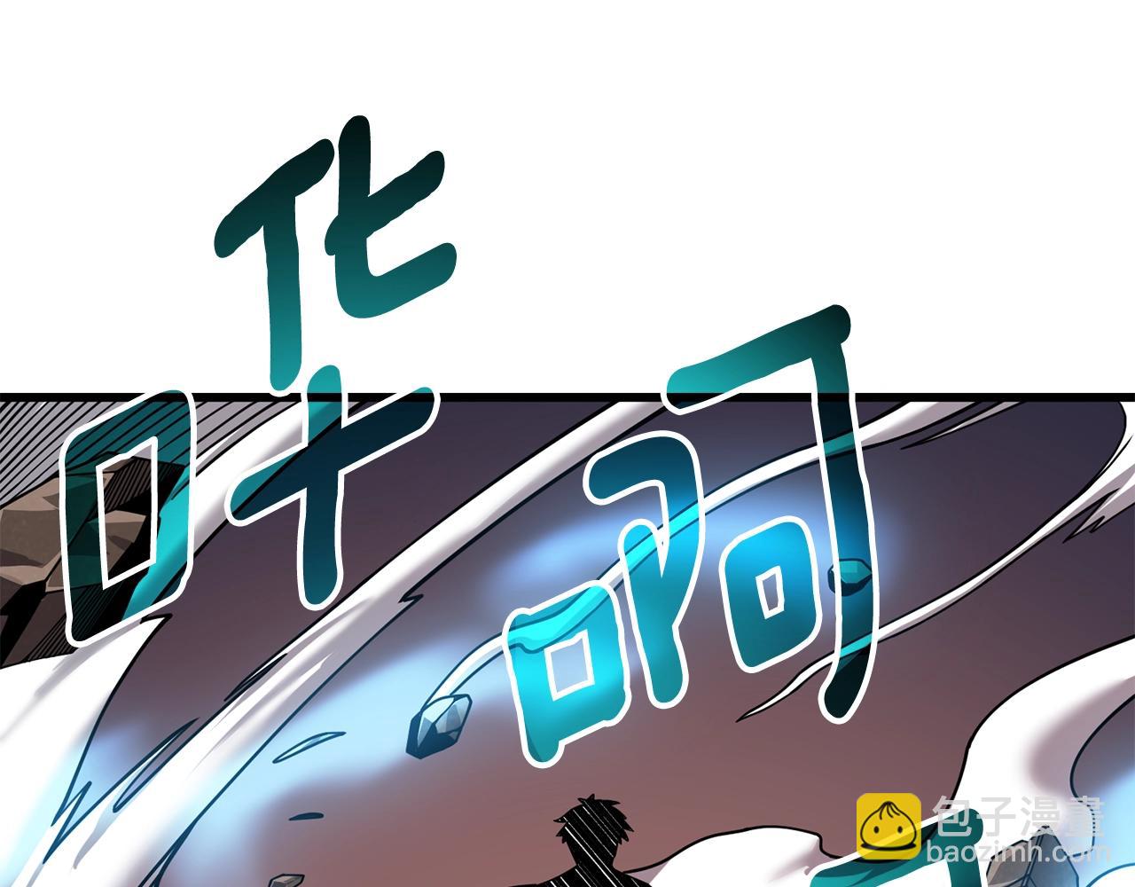第19话 死亡骑士56