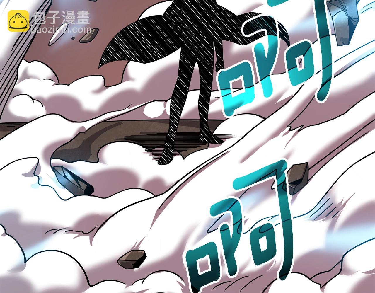 第19话 死亡骑士57