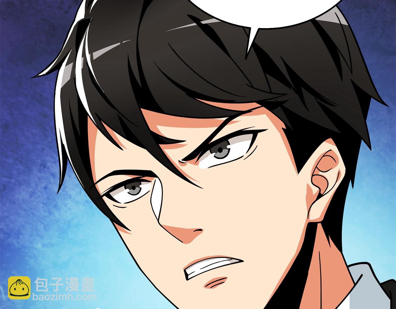 第19话 死亡骑士68
