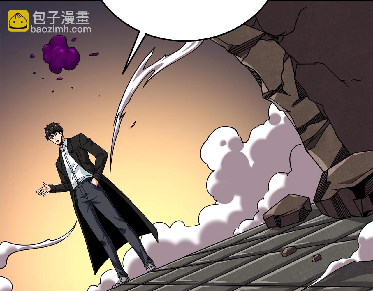 第19话 死亡骑士71