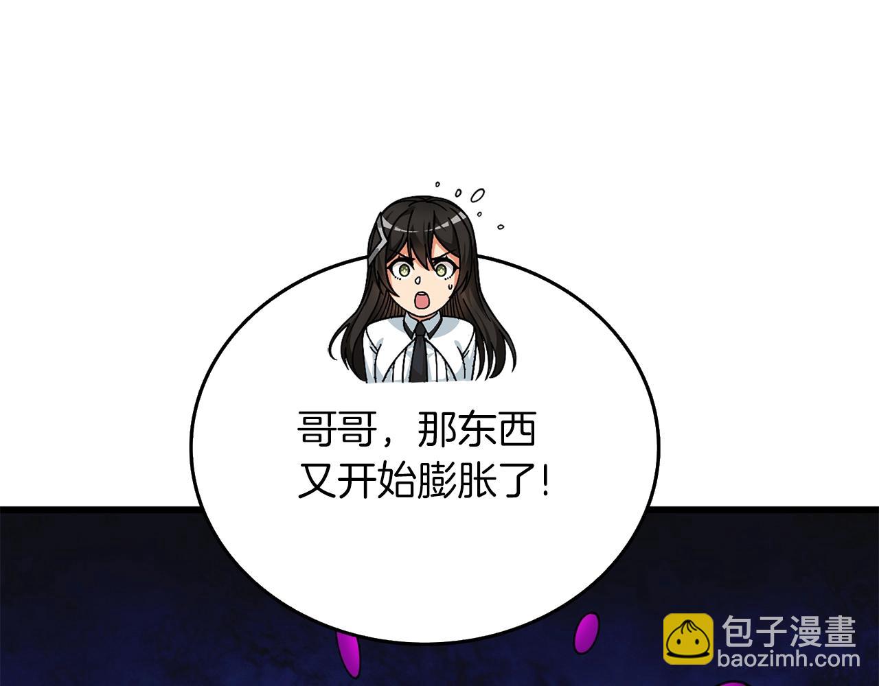 第19话 死亡骑士74