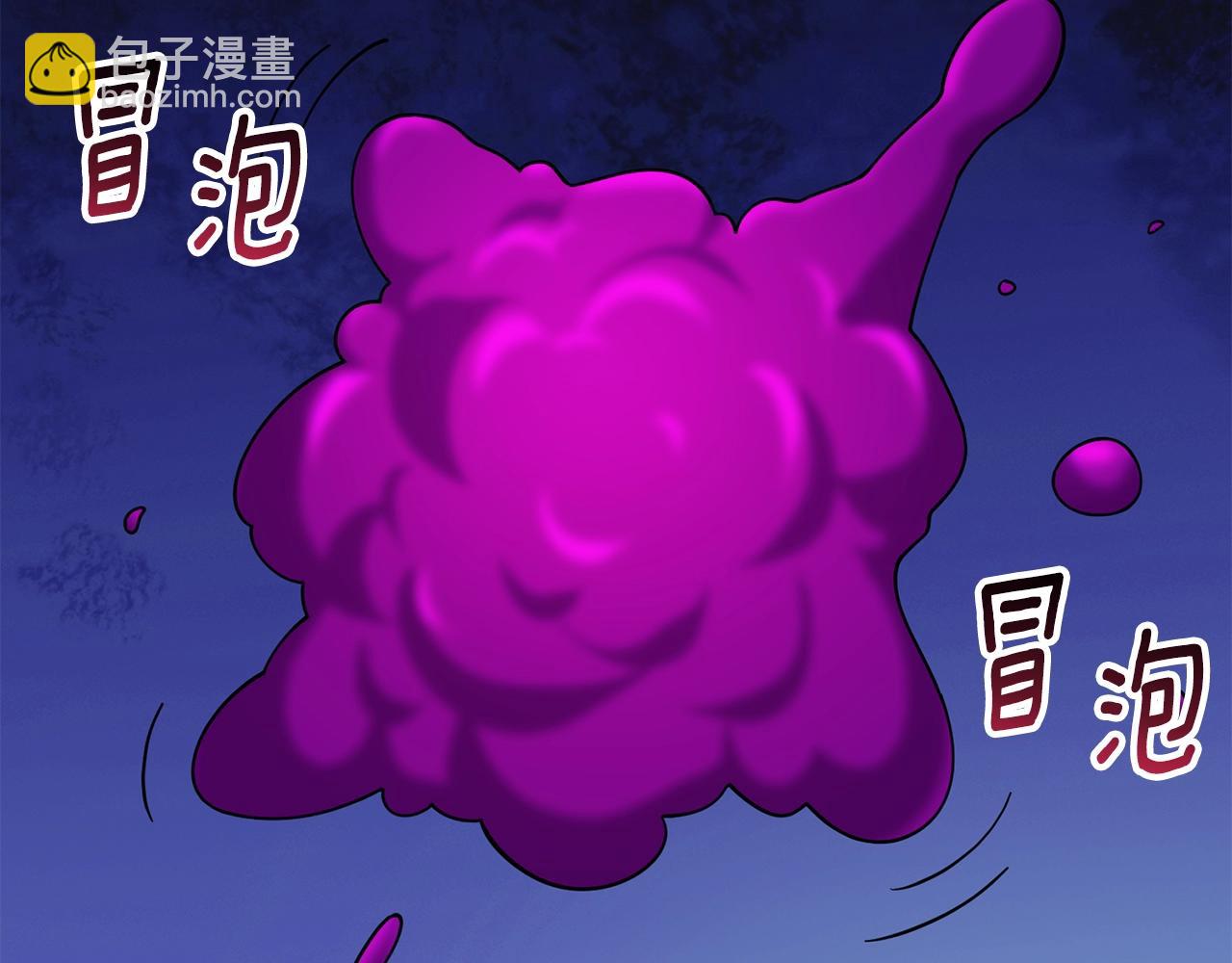 第19话 死亡骑士75