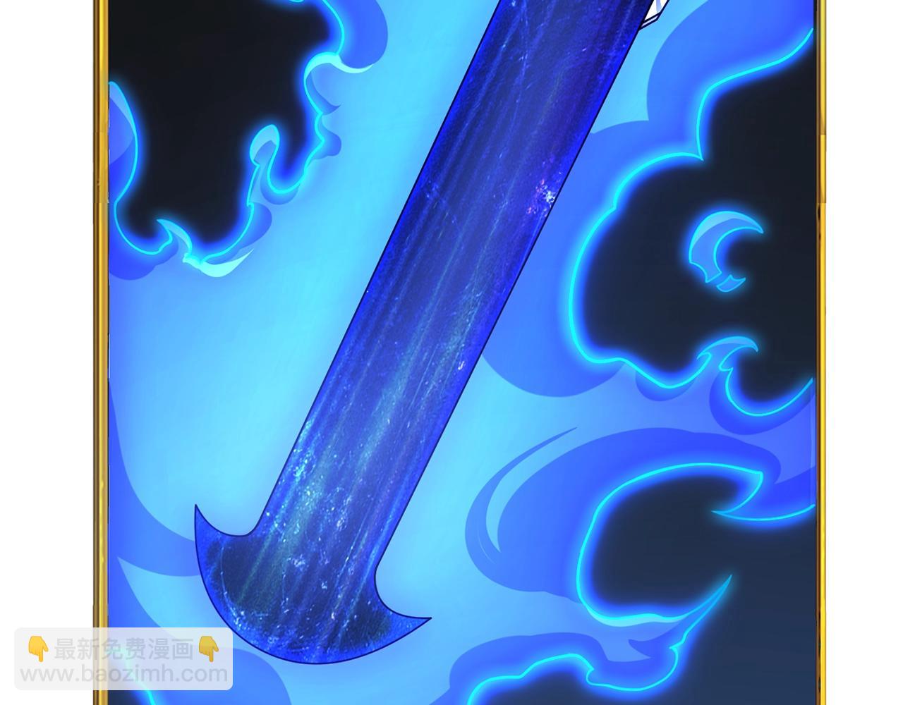 第19话 死亡骑士81