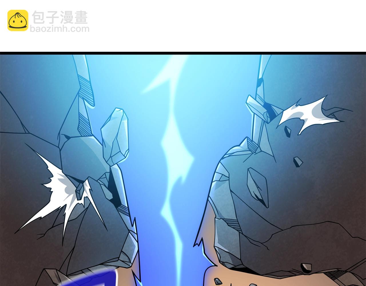 第19话 死亡骑士95