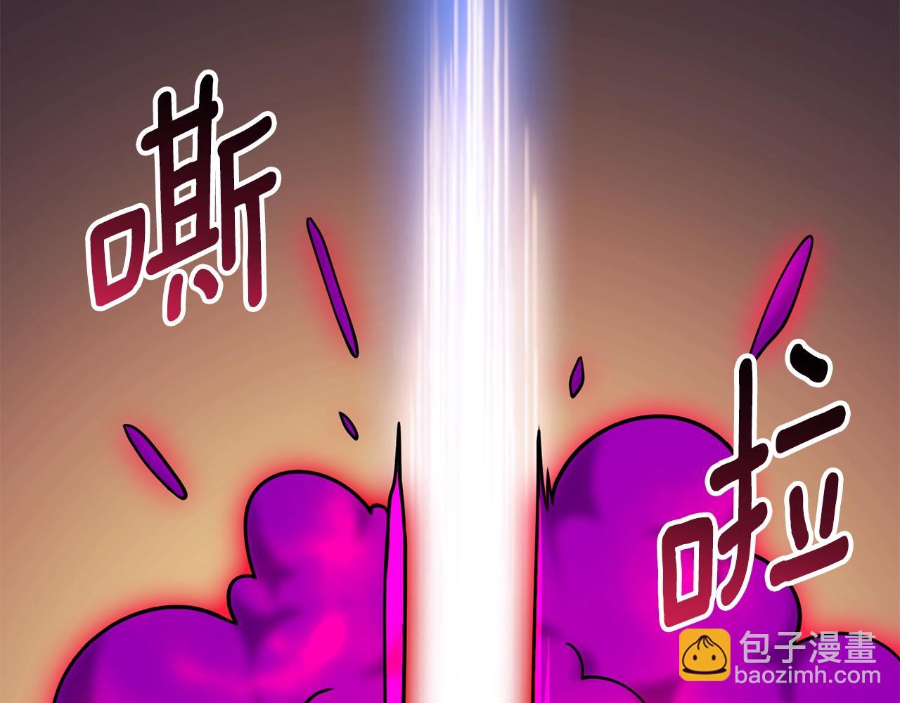 第19话 死亡骑士99