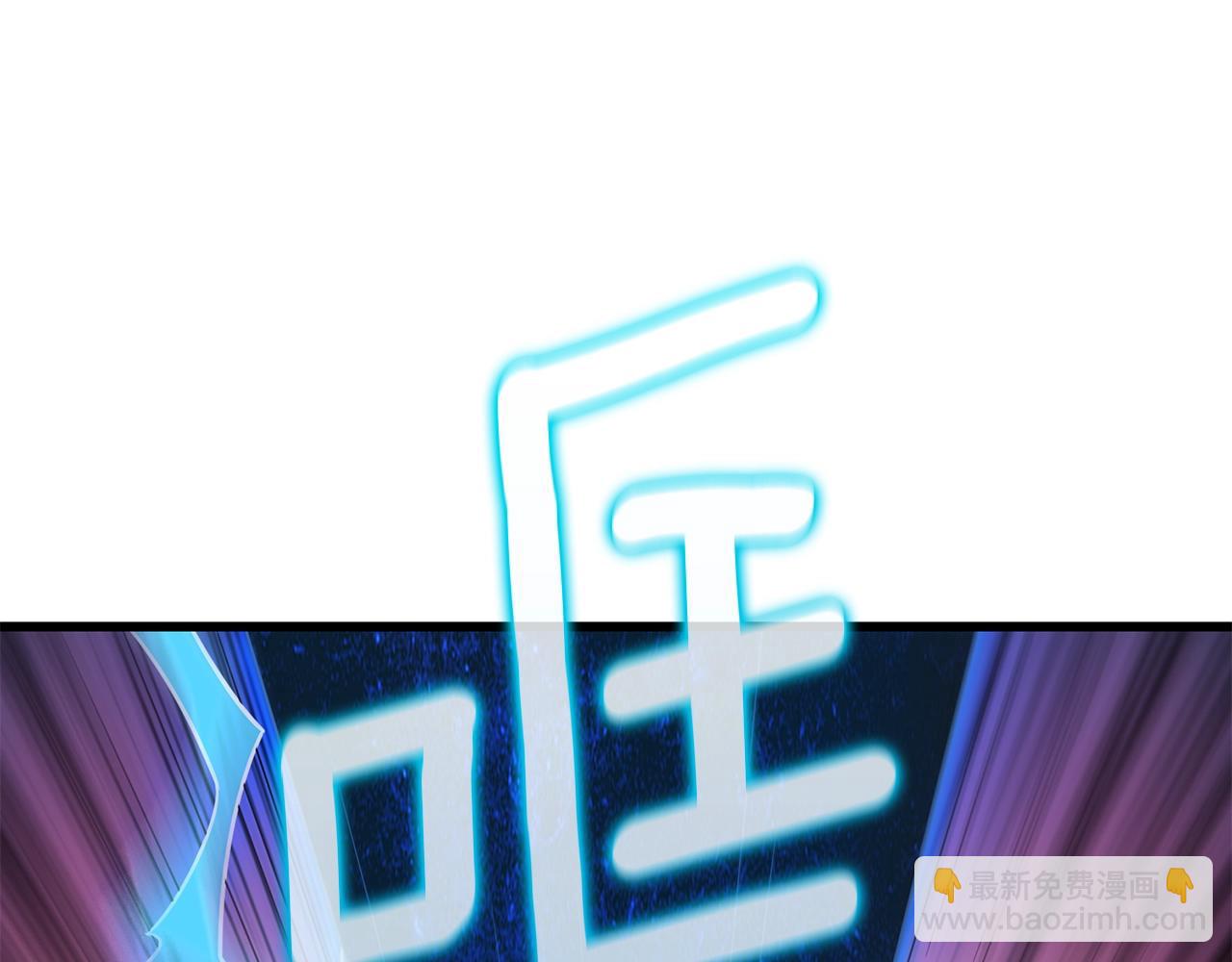 第20话 堂堂正正的战斗106