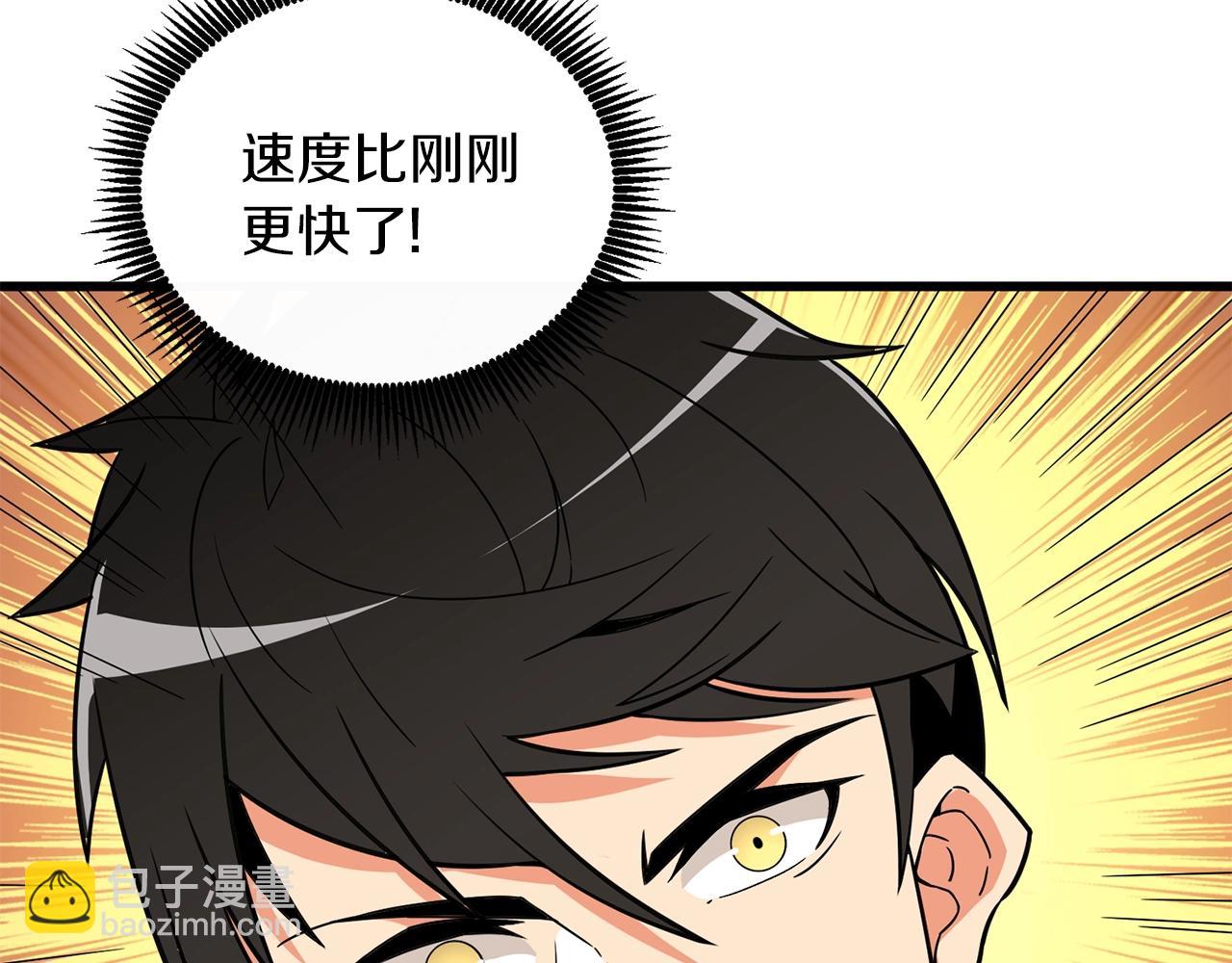 第20话 堂堂正正的战斗109
