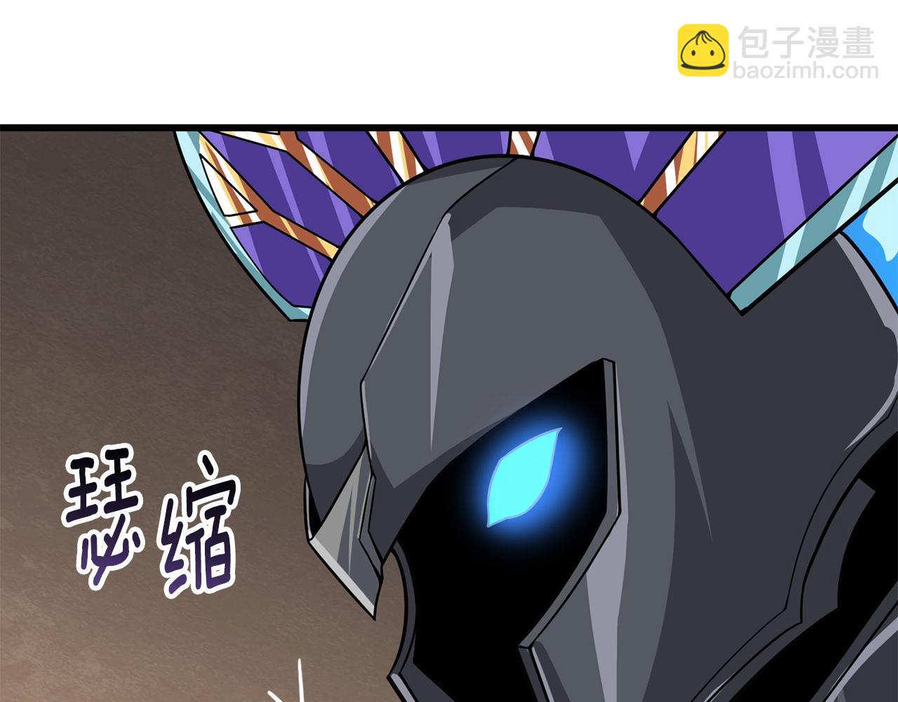 第20话 堂堂正正的战斗135