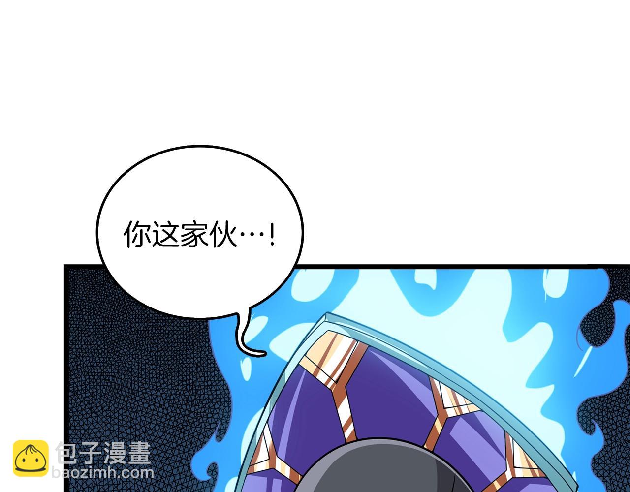 第20话 堂堂正正的战斗140