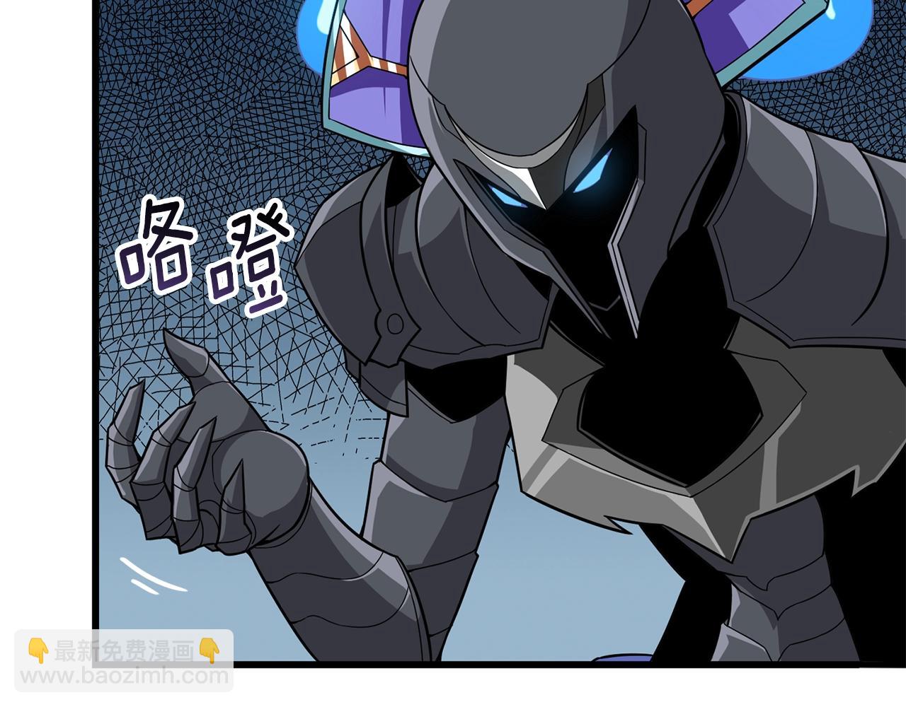 第20话 堂堂正正的战斗141
