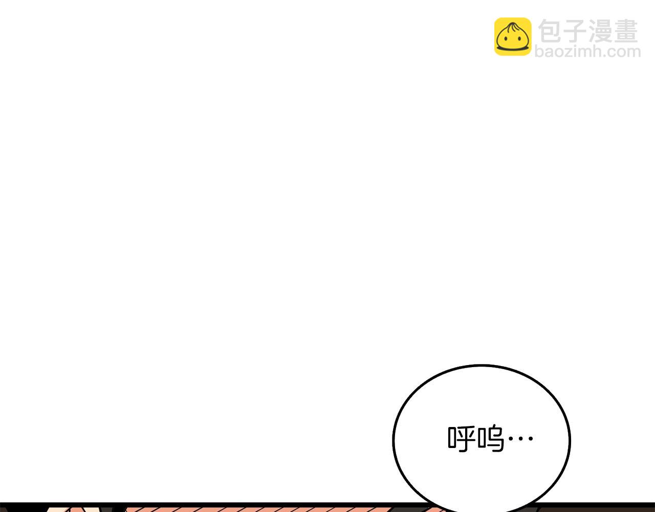 第20话 堂堂正正的战斗142