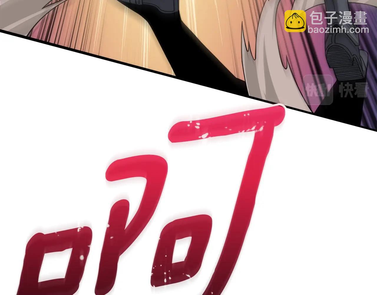 第20话 堂堂正正的战斗15
