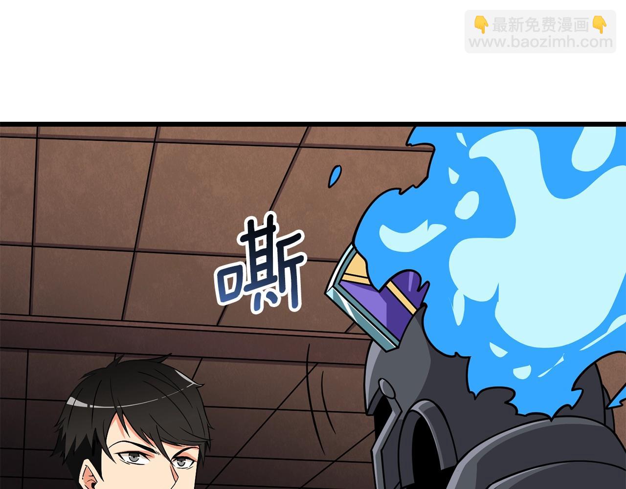第20话 堂堂正正的战斗183