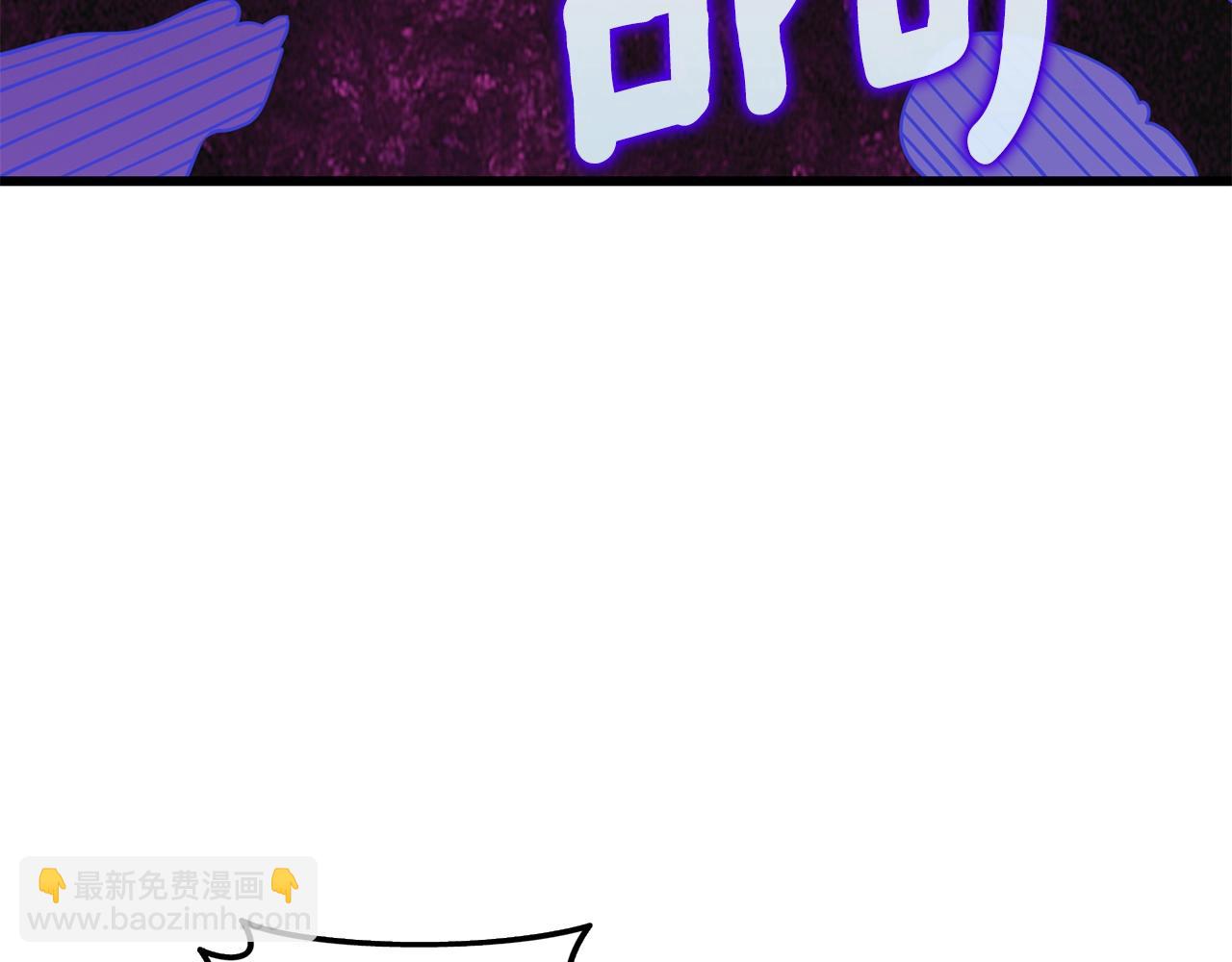 第20话 堂堂正正的战斗199