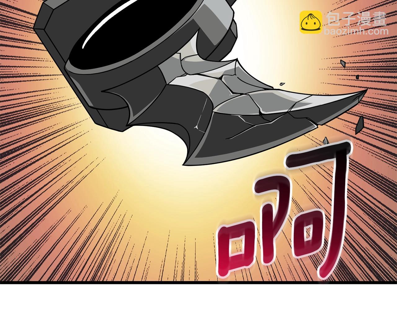 第20话 堂堂正正的战斗20