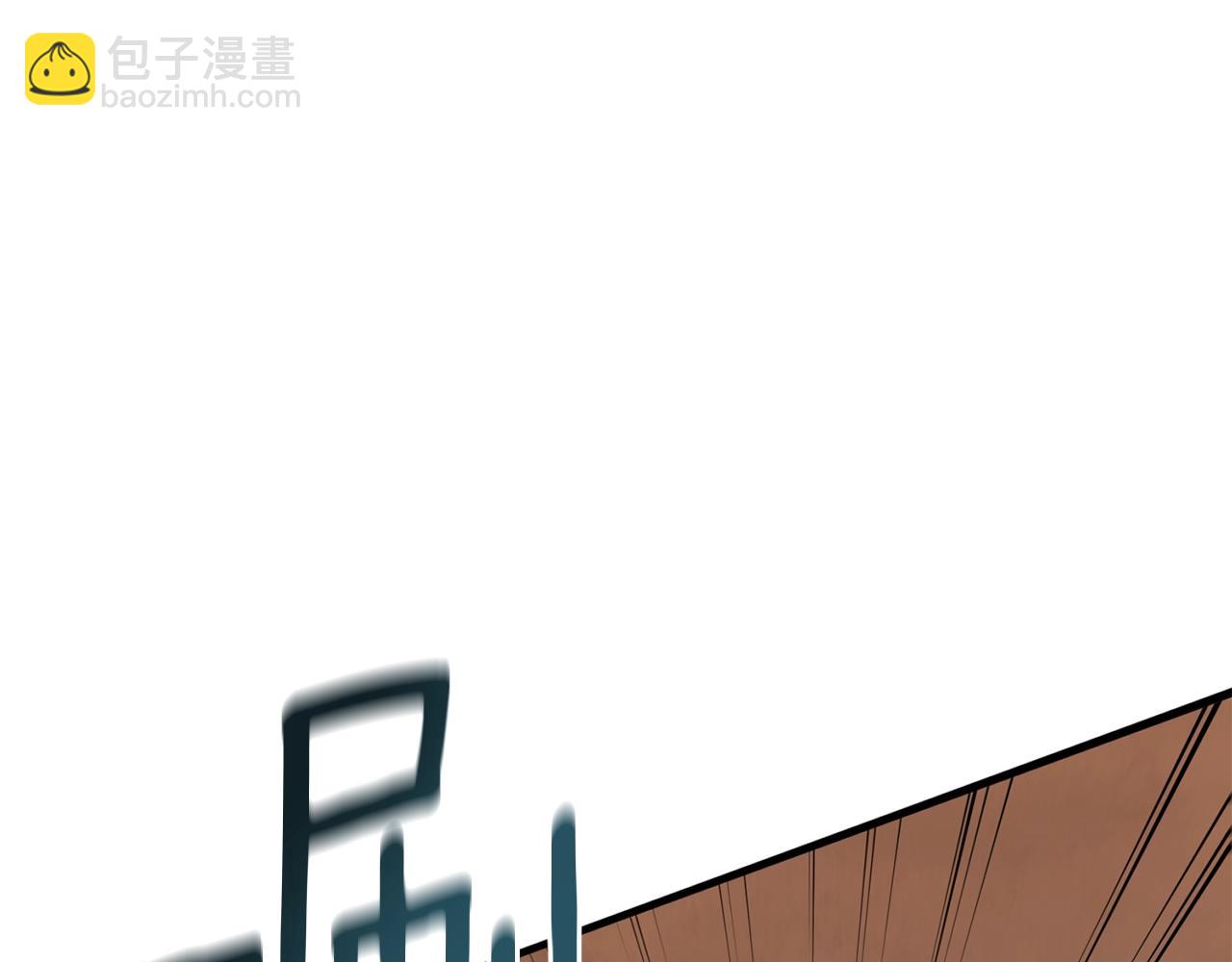 第20话 堂堂正正的战斗21