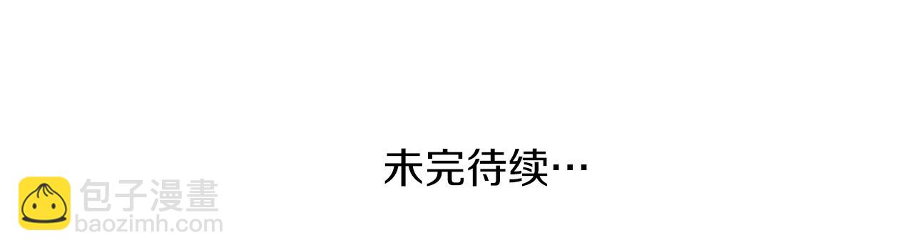 第20话 堂堂正正的战斗217