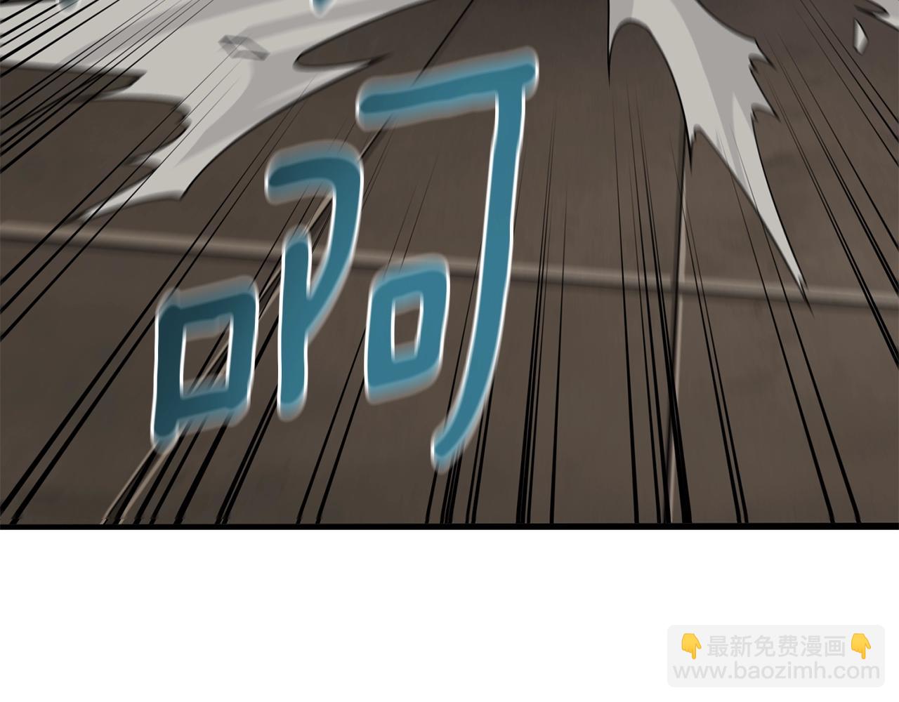 第20话 堂堂正正的战斗23