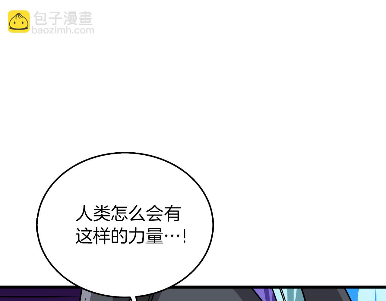 第20话 堂堂正正的战斗24