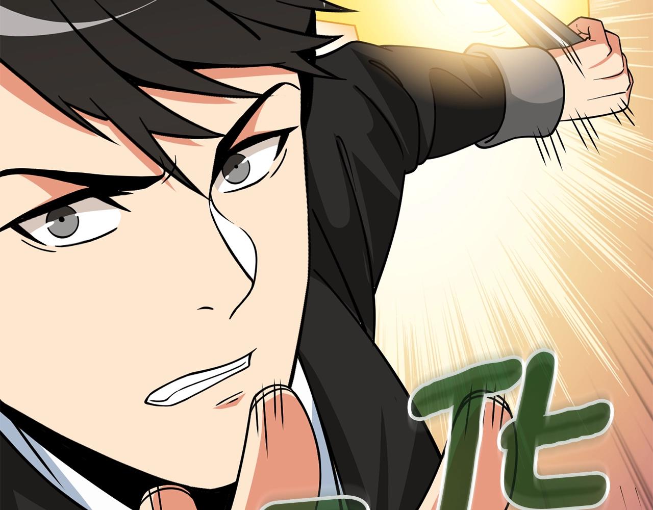 第20话 堂堂正正的战斗35
