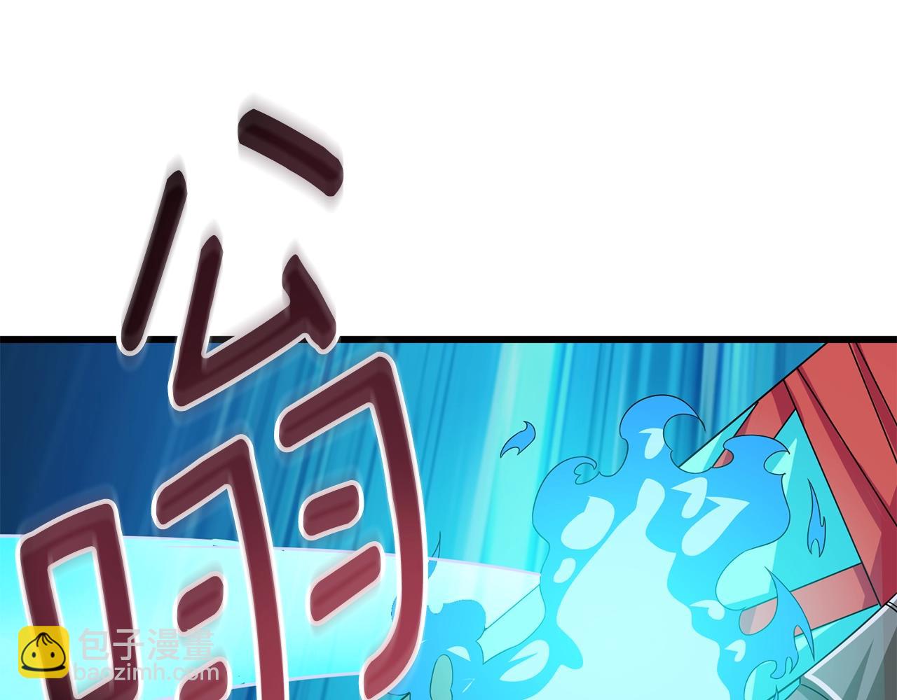 第20话 堂堂正正的战斗38
