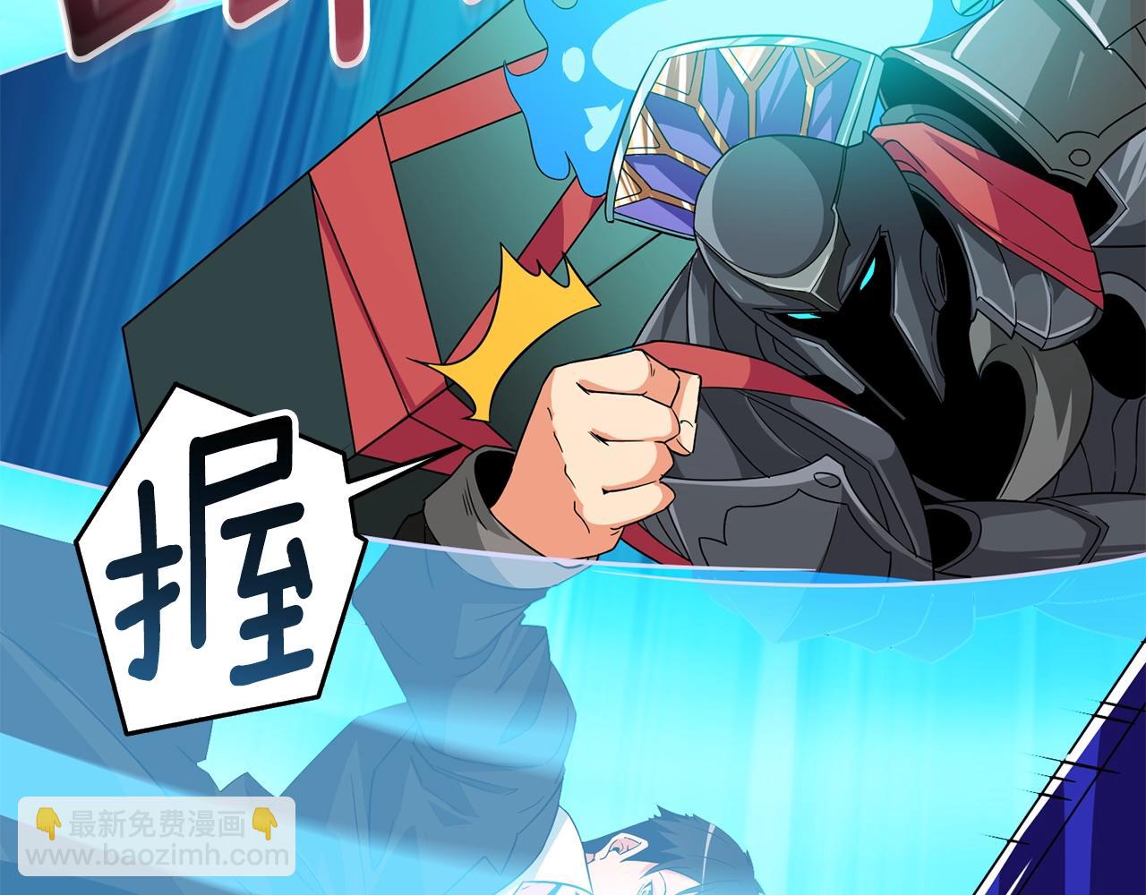 第20话 堂堂正正的战斗39
