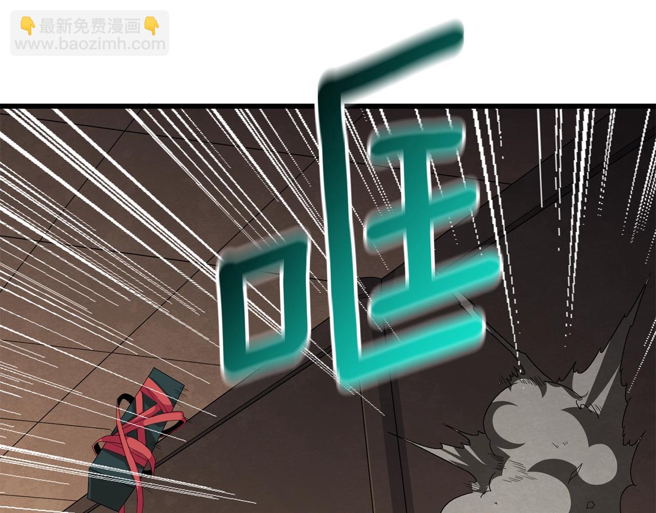 第20话 堂堂正正的战斗45