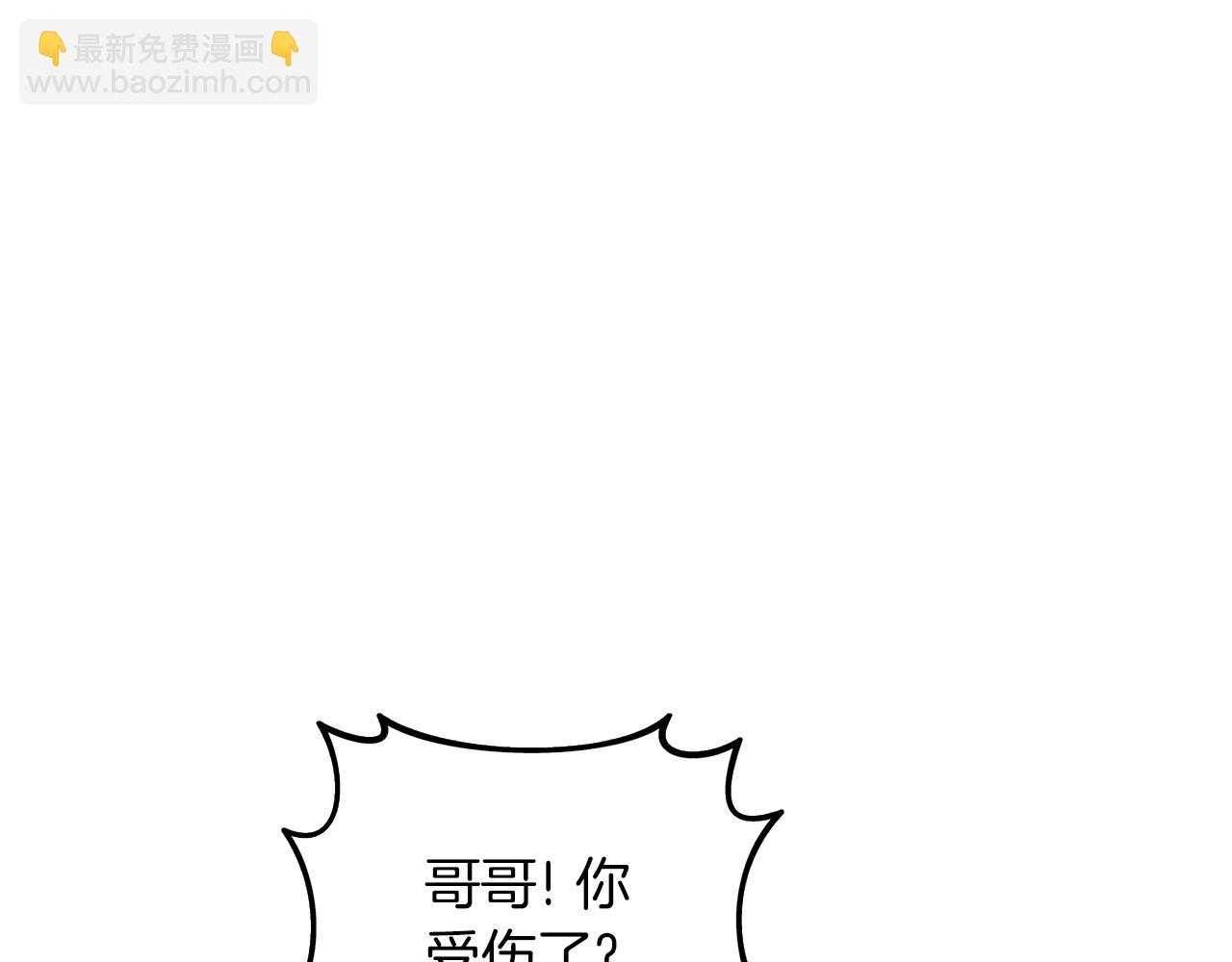 第20话 堂堂正正的战斗59