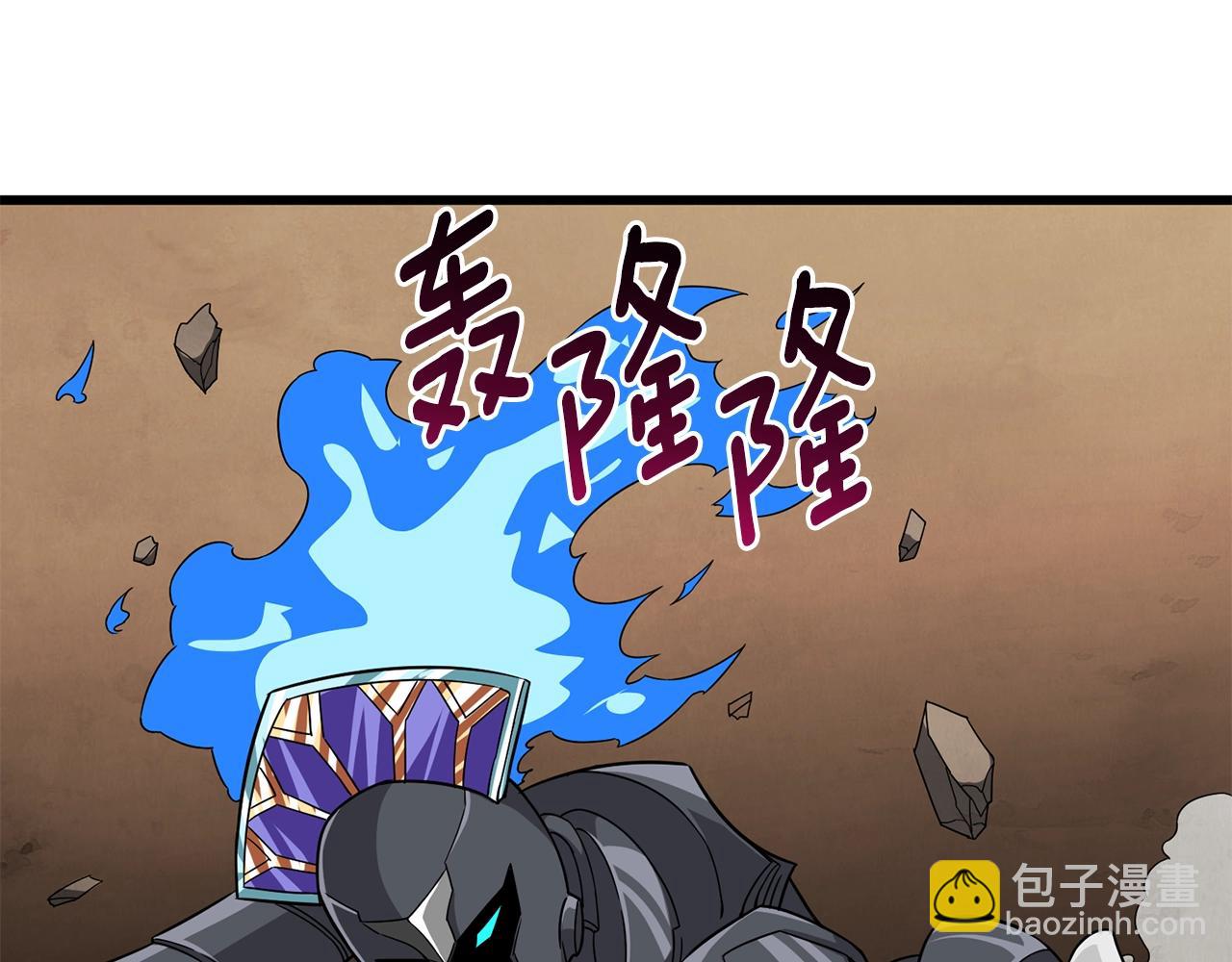 第20话 堂堂正正的战斗62