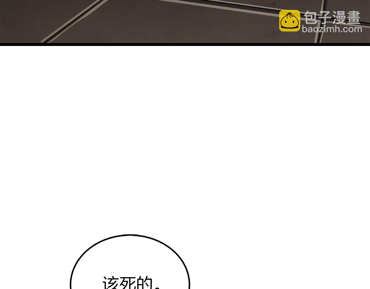 第20话 堂堂正正的战斗64