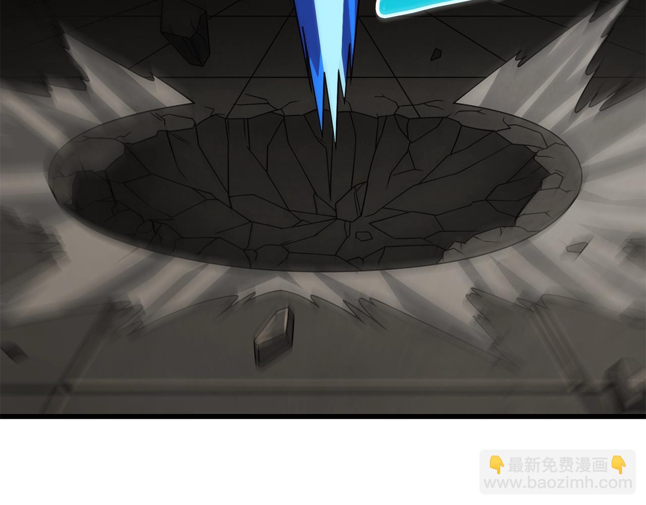 第20话 堂堂正正的战斗7