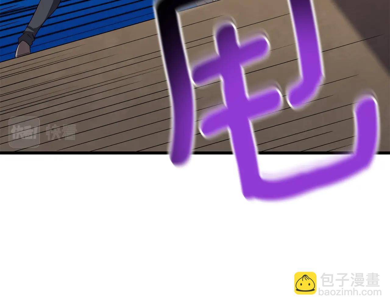 第20话 堂堂正正的战斗85