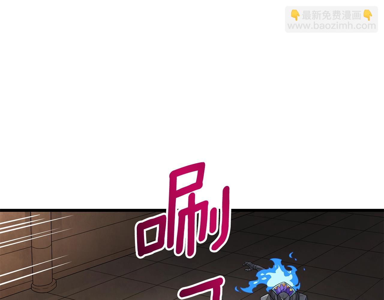 第20话 堂堂正正的战斗86