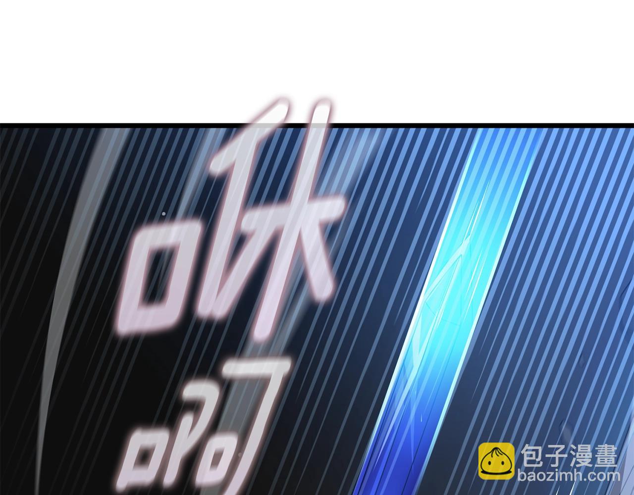 第20话 堂堂正正的战斗9