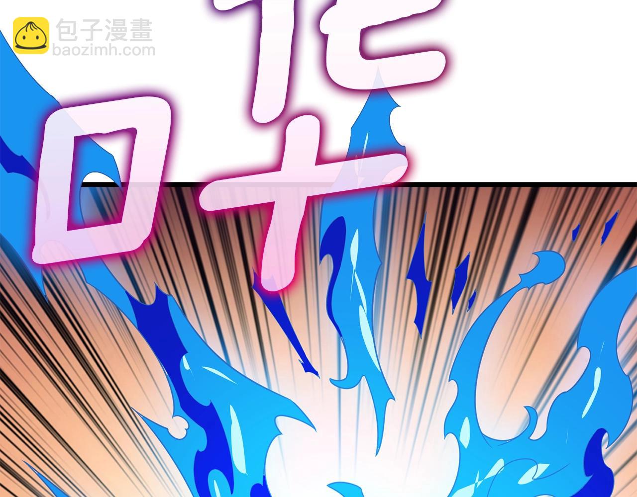 第20话 堂堂正正的战斗99