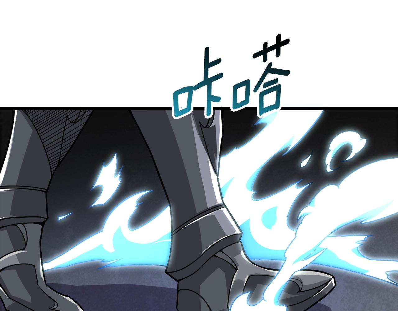 第21话 魔躯合一0