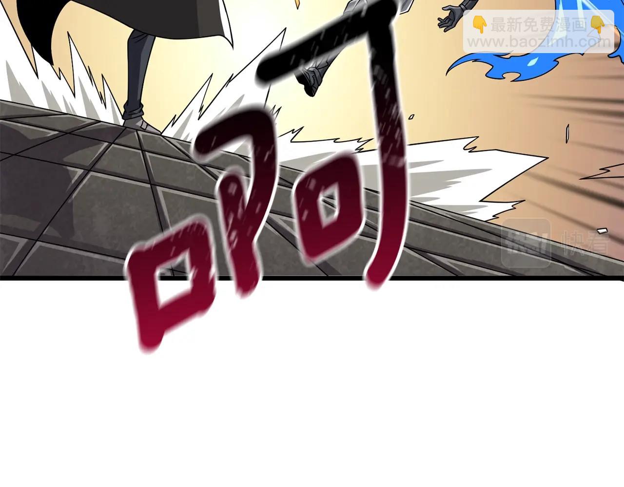 第21话 魔躯合一104