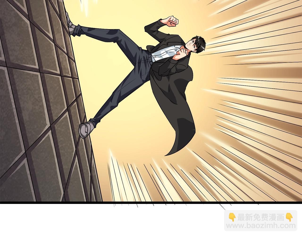 第21话 魔躯合一123
