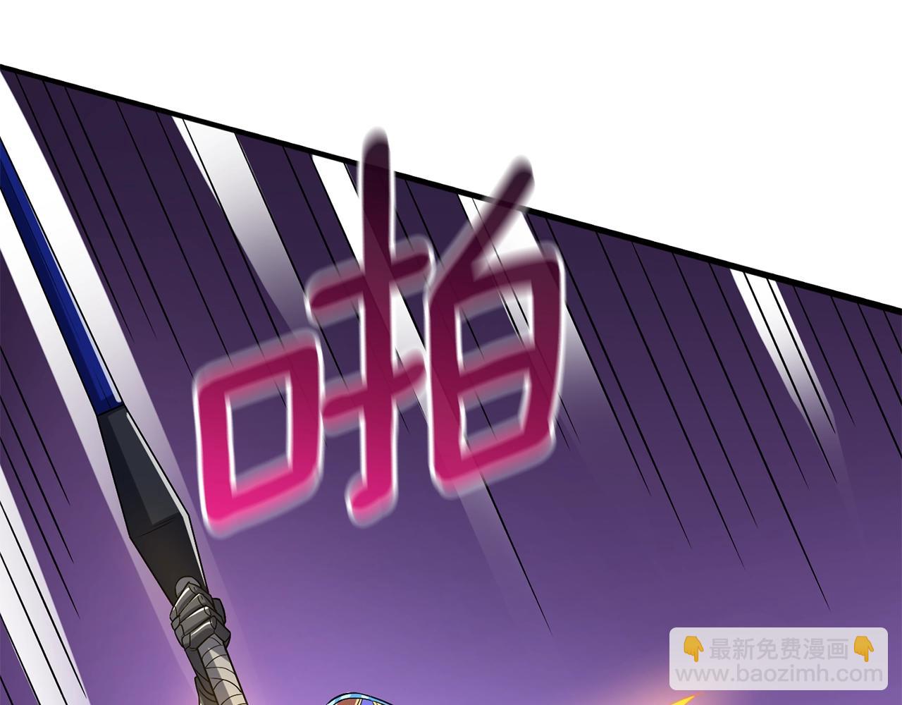 第21话 魔躯合一174