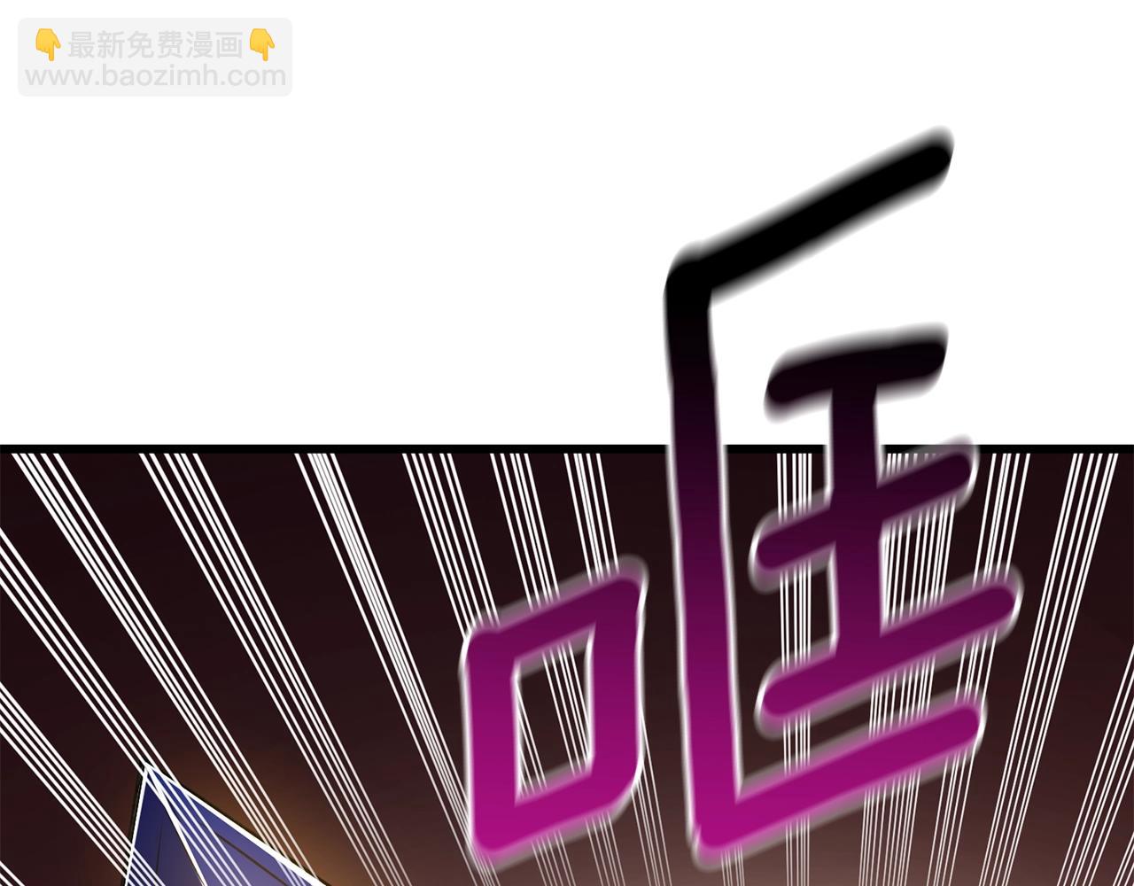 第21话 魔躯合一181