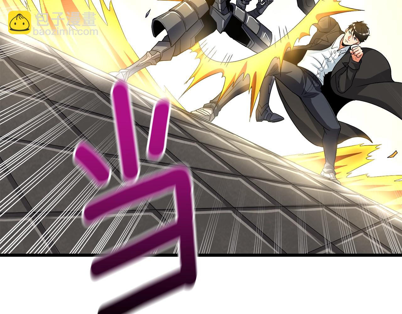 第21话 魔躯合一183