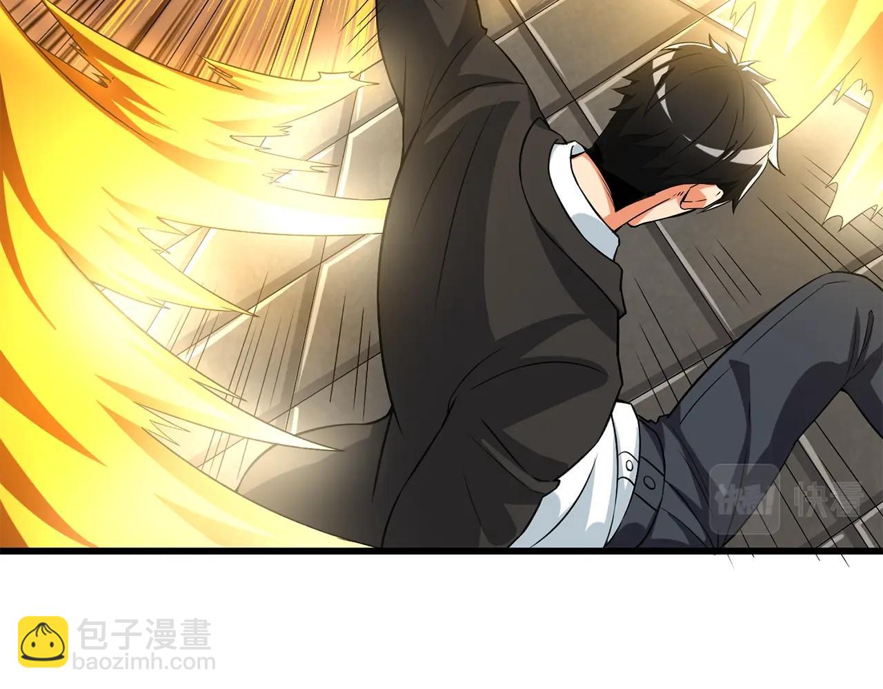 第21话 魔躯合一194