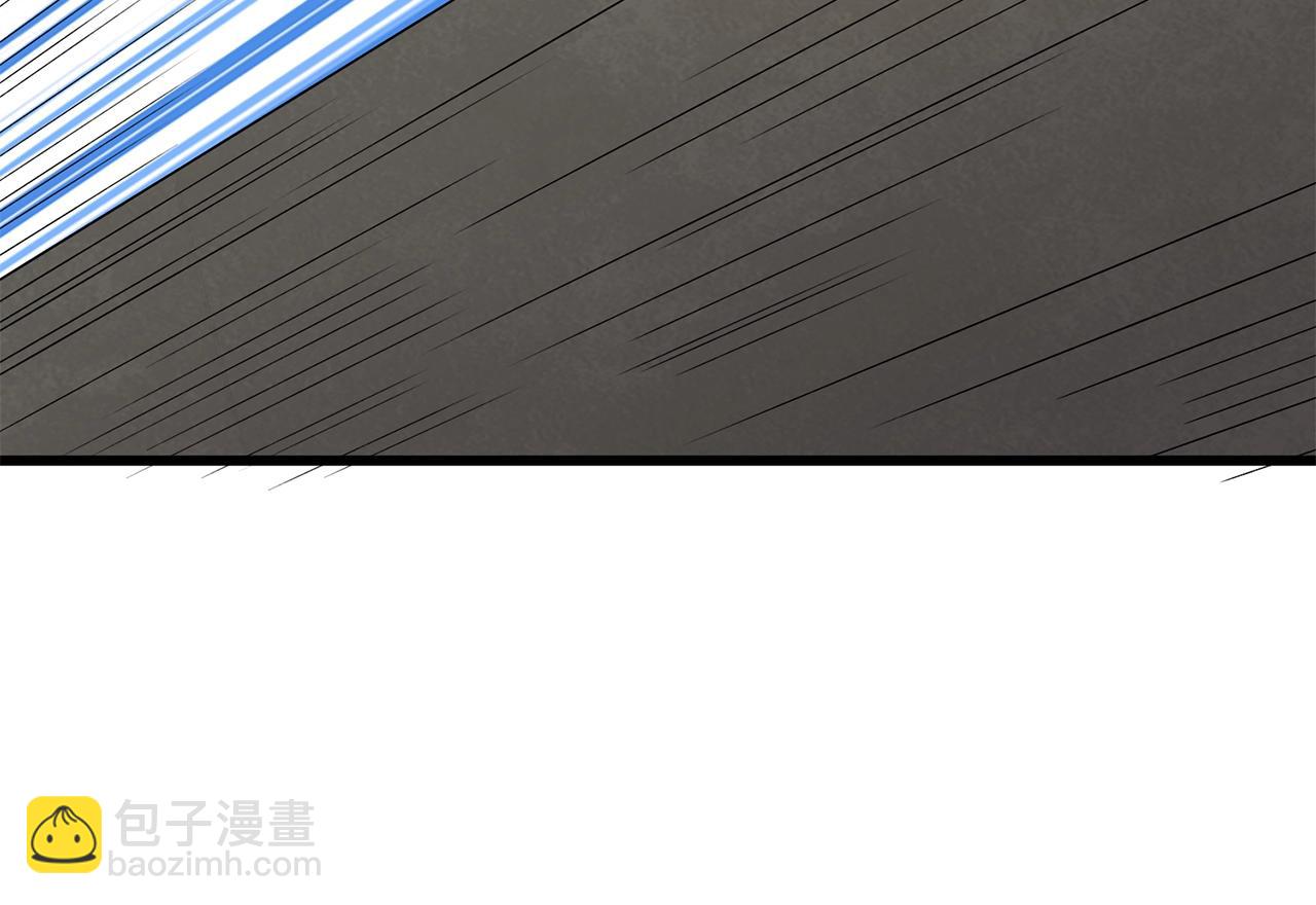 第21话 魔躯合一197