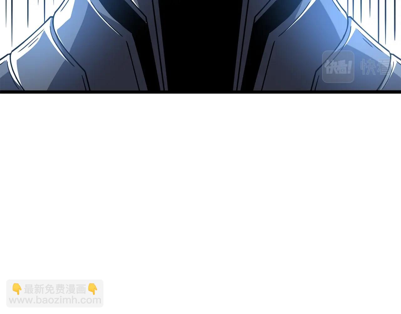第21话 魔躯合一209